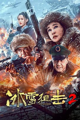 《粉红色的梦》